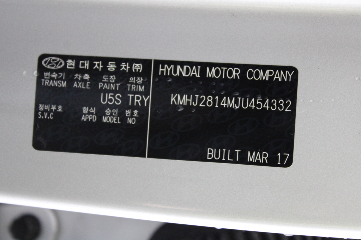 2016 "Ned Kelly" Helmet Ingot, 999 24k Antique Gold  & Silver Plated