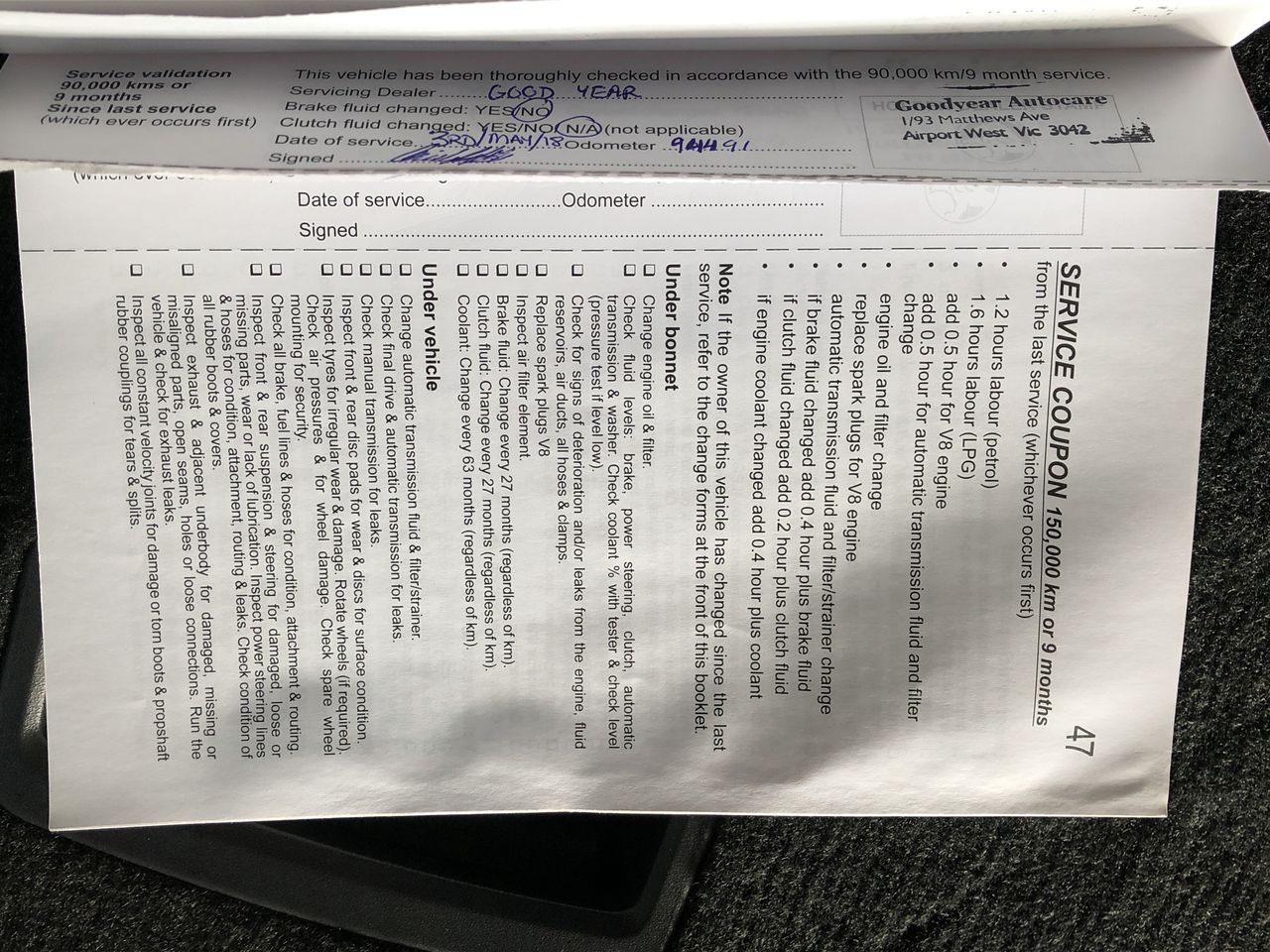 Magic Box Shiraz 2019 (6x 750mL) SEA