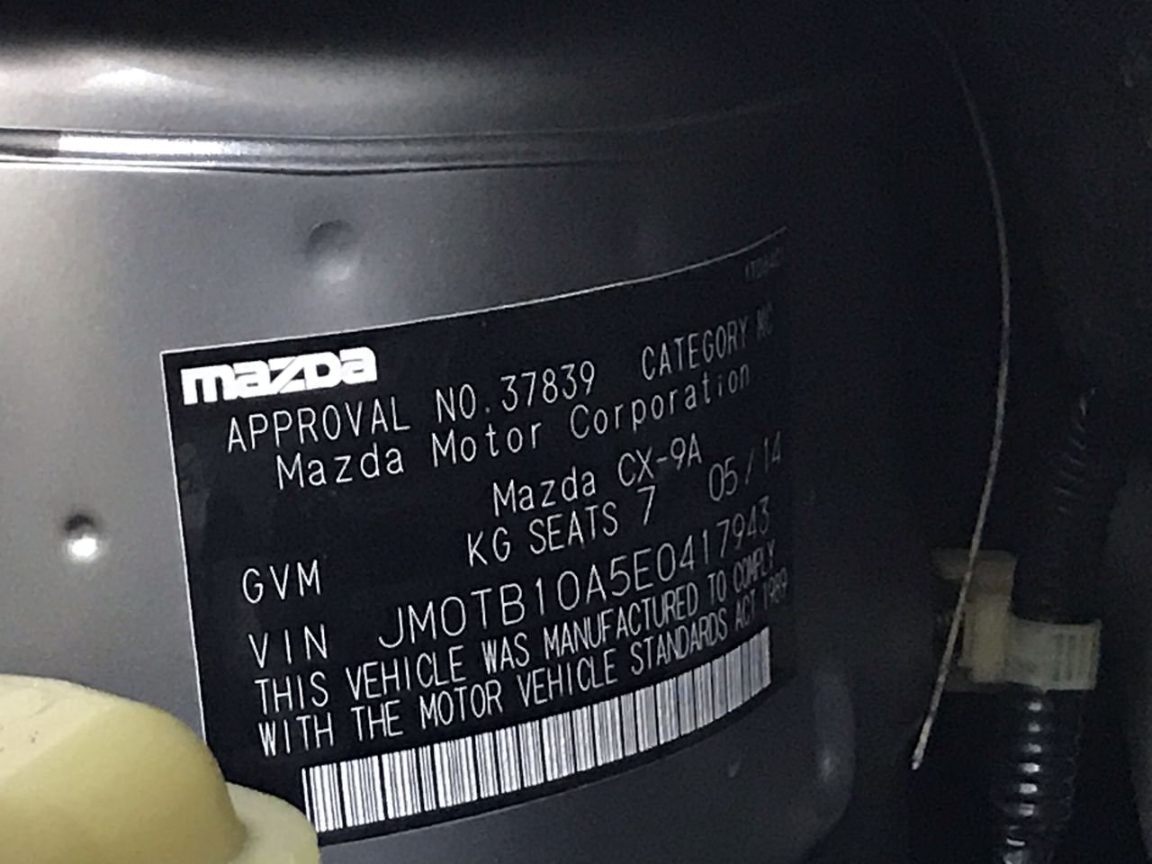 Barramundi Shiraz Petit Verdot 2019 (12x 750mL) SEA