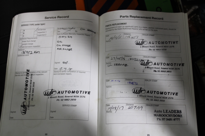 Marantz NR1510 AV Receiver