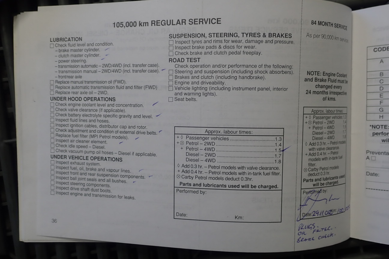 Elderton Merlot 1995 (3x 750mL), SA.