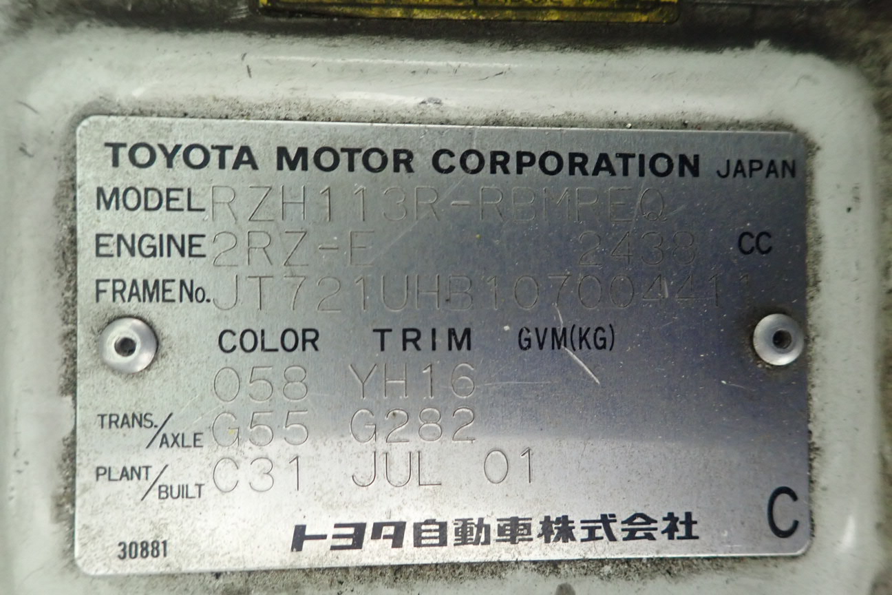 Pierre Armand Vin De France Chardonnay 2023 (6x 750mL), France.