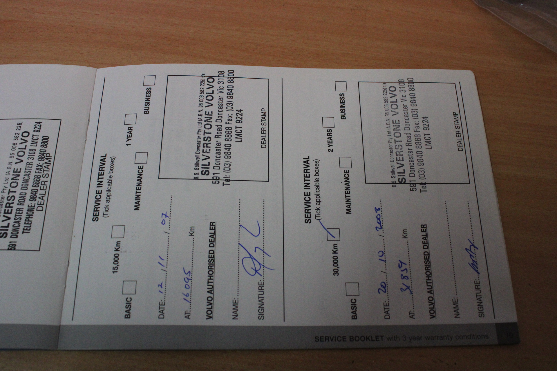 Barramundi Shiraz Petit Verdot 2019 (12x 750mL) SEA