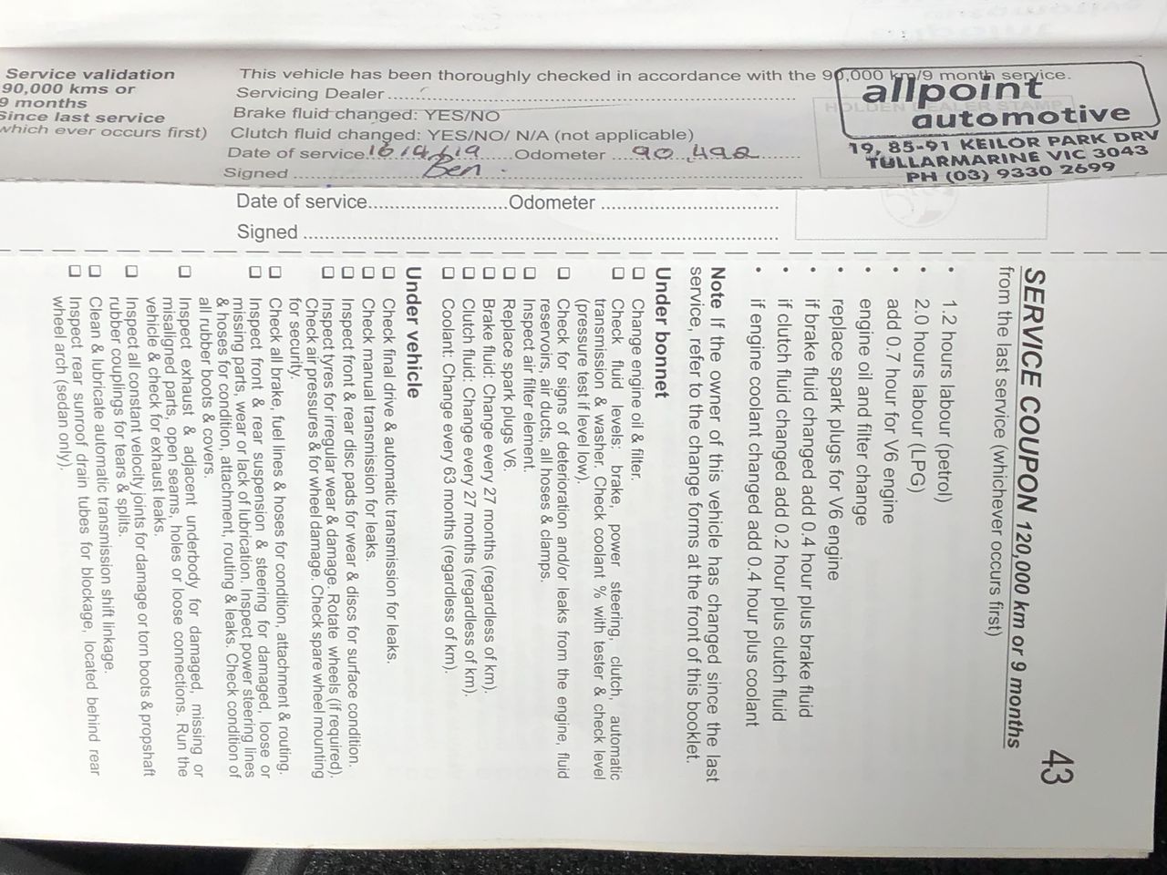 Weave Chardonnay 2022 (12x 750mL) SA