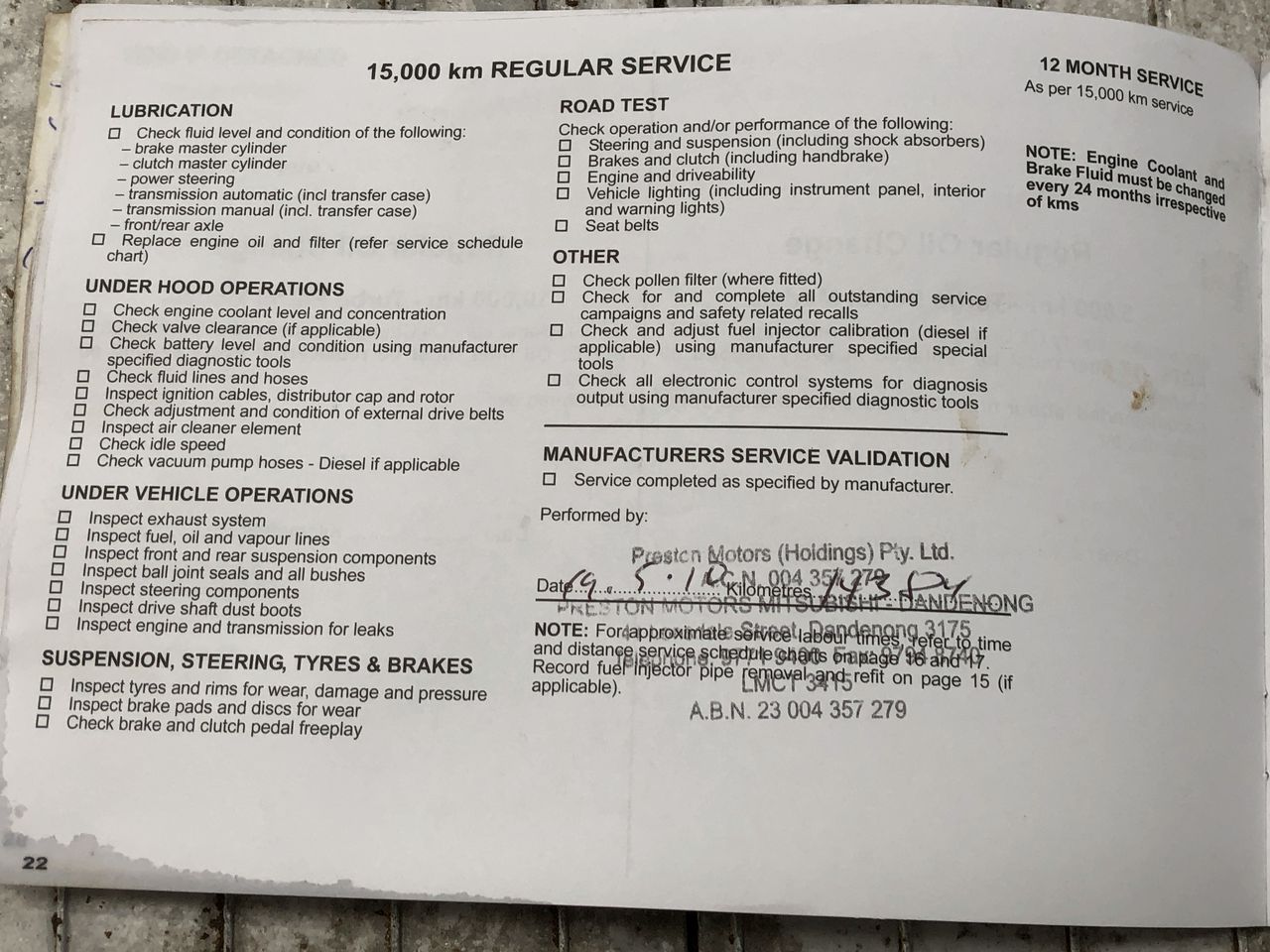 Crooked Mick Shiraz Cabernet 2021 (6x 750mL) VIC