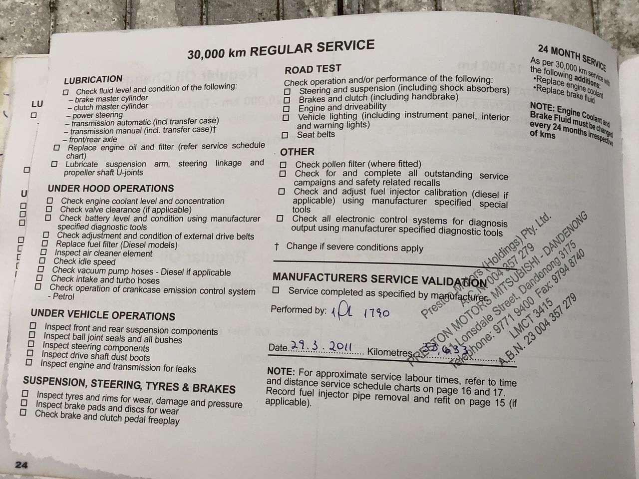 Drop Zone Reserve Malbec 2022 (12x 750mL) SA