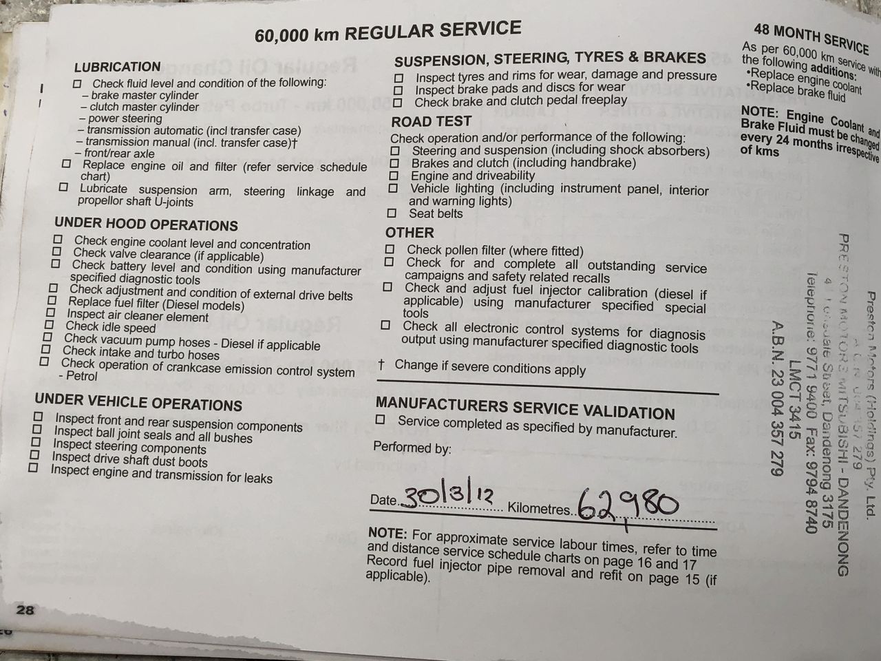 Drop Zone Shiraz 2021 (12x 750mL) McLaren Vale