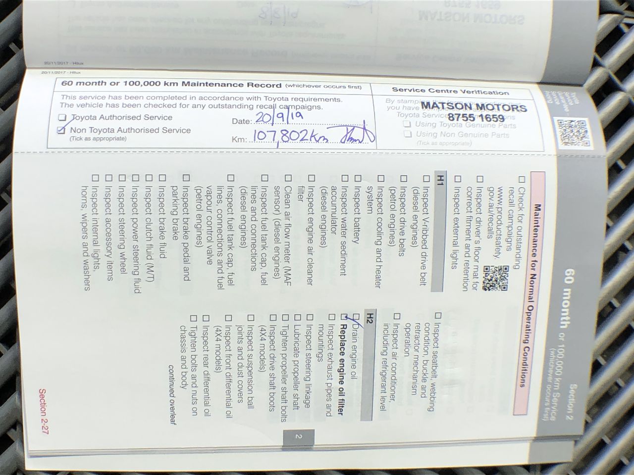 2 Monkeys Sauvignon Blanc 2025 (12x 750mL) SA