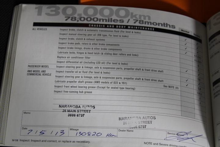 Artan Reserve Cleanskin Chardonnay 2024 (12x 750mL) SA