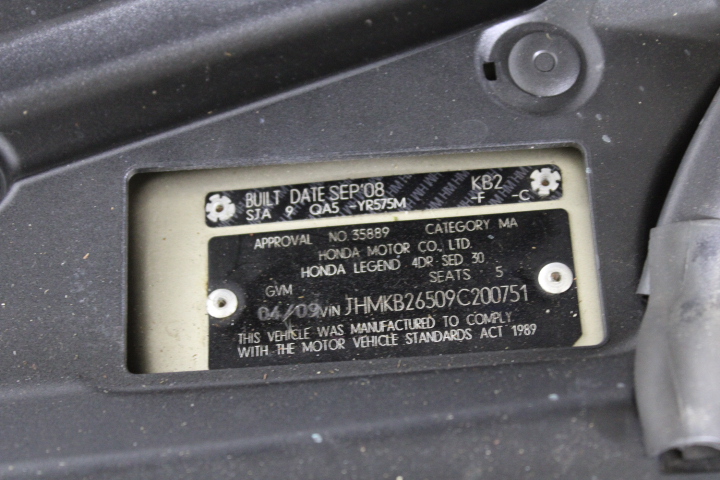 Little Giant Pinot Noir (6x 750mL). Current Vintage Release