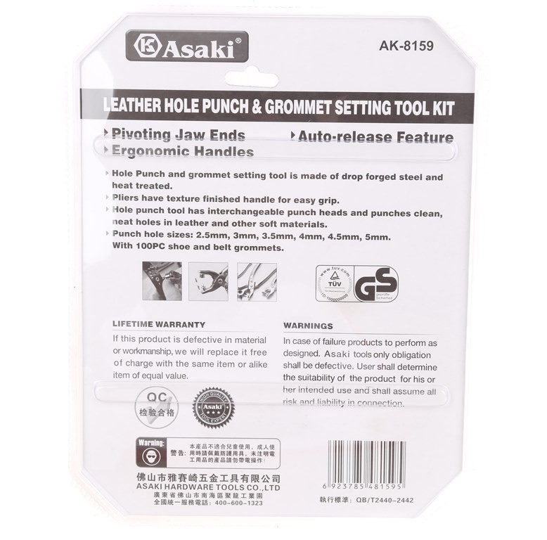 Quantity of 4 29.5-R25 Radial Earthmoving Tyres (Unused),