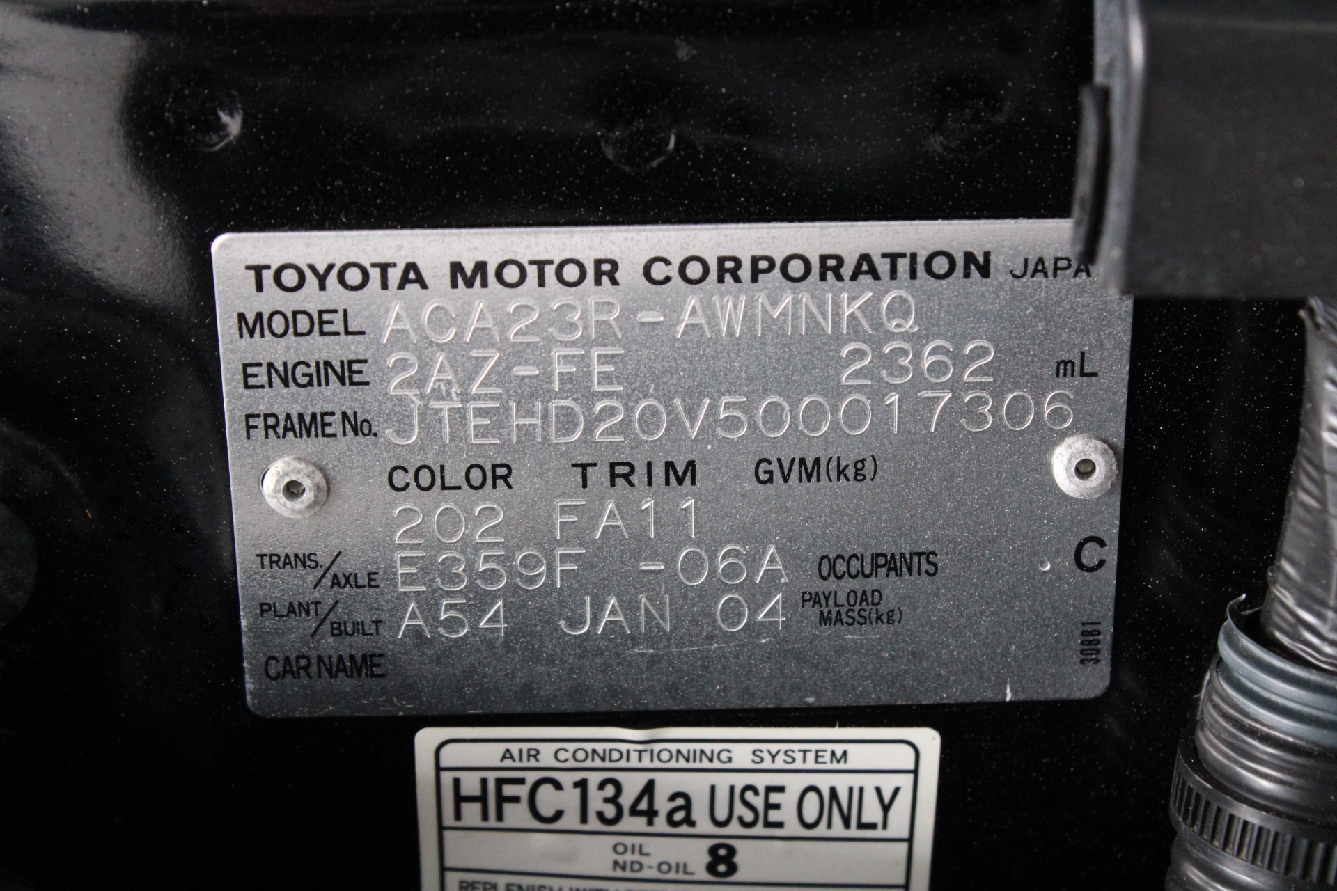 Sieve/Riddle Bucket to Suit 3T Excavator(Unused)