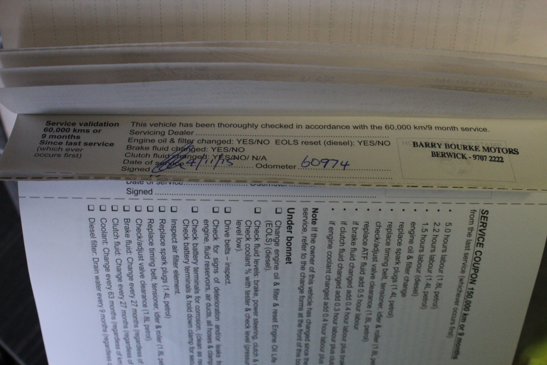 BIJ'OR-18" 18ct Heavy YellowGold Plated Fine Figaro Necklace-USA,RRP $79