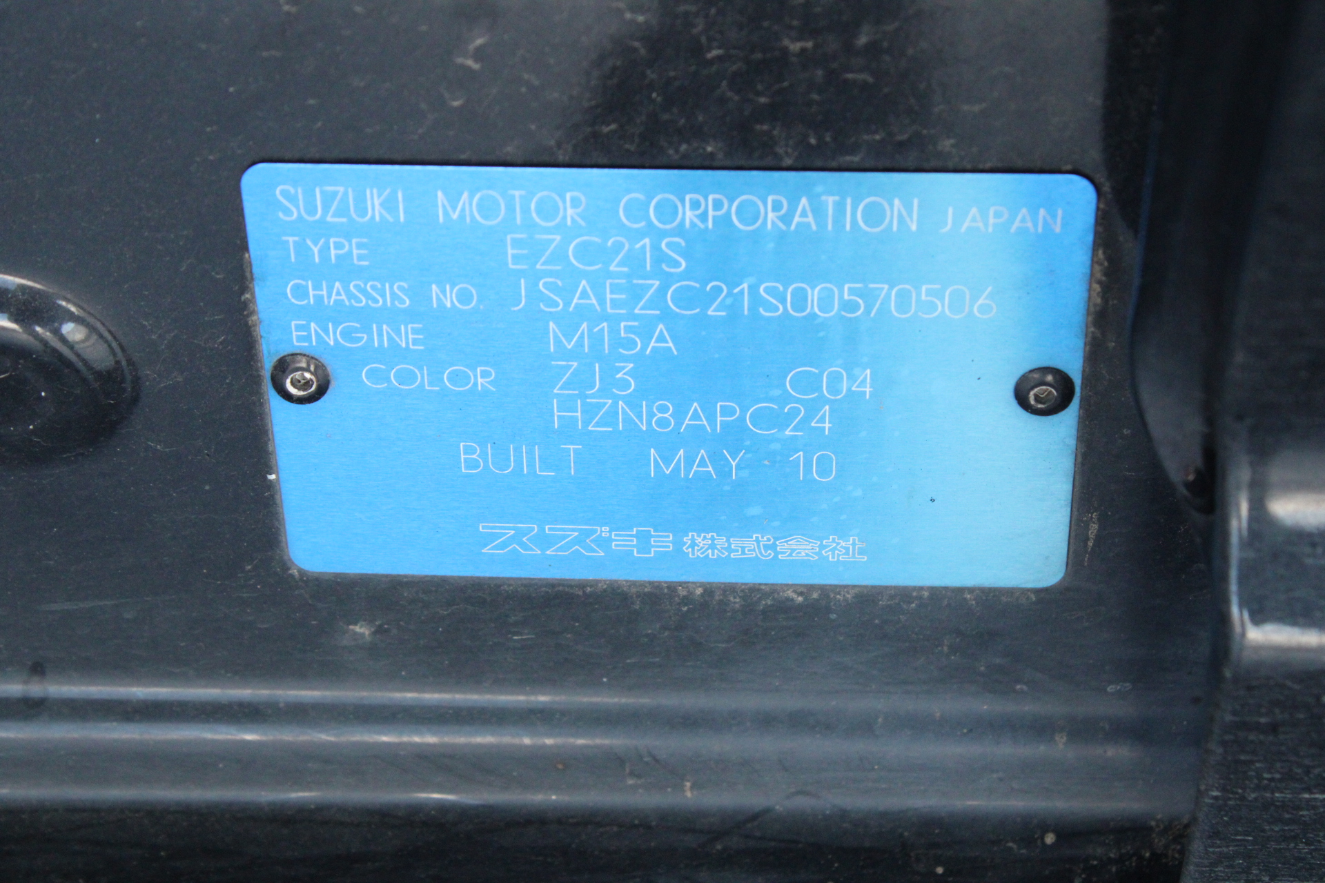 BIJ'OR-18ct Heavy Rose Gold Plated Crystal Heart Locket - USA,RRP $79