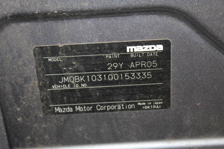 2018 Ford Motorsport Collection - 50 Cent Coin - BA Falcon 2006