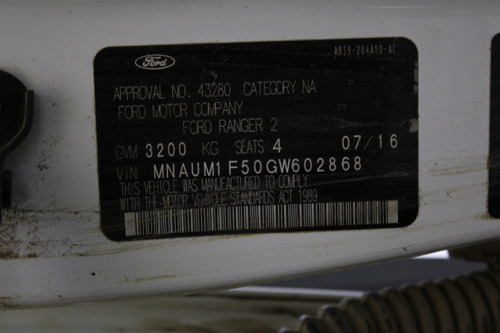 2025 Flat Trailer - (Unused)