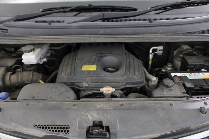 Large Levelling Bar (Unused),