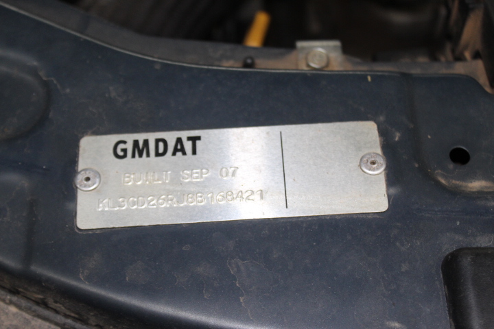 New in Box Gulite LED Flood Light, 80W - Quantity 1