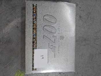 2024 Change Of Monarch Ram Mint Year Set Charles Queen 6 Coin Set