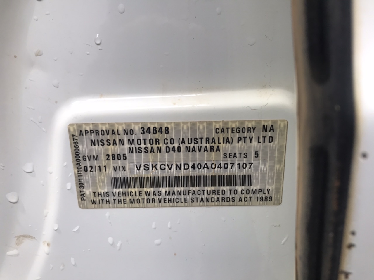 <p>Windshield Glass to Fit Rivian R1</p>