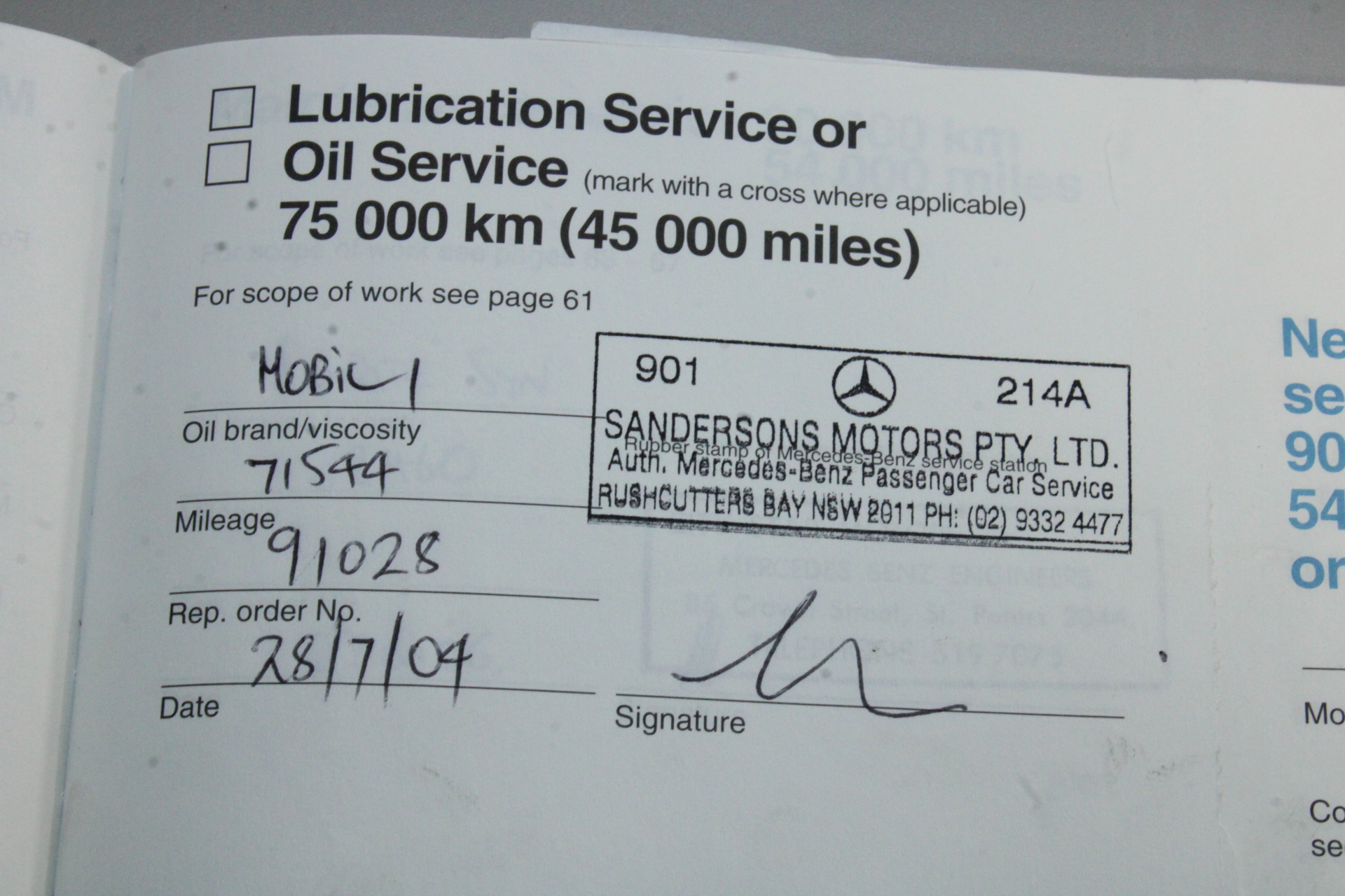 Gabrielle Rose 2022 (12x 750mL) King Valley