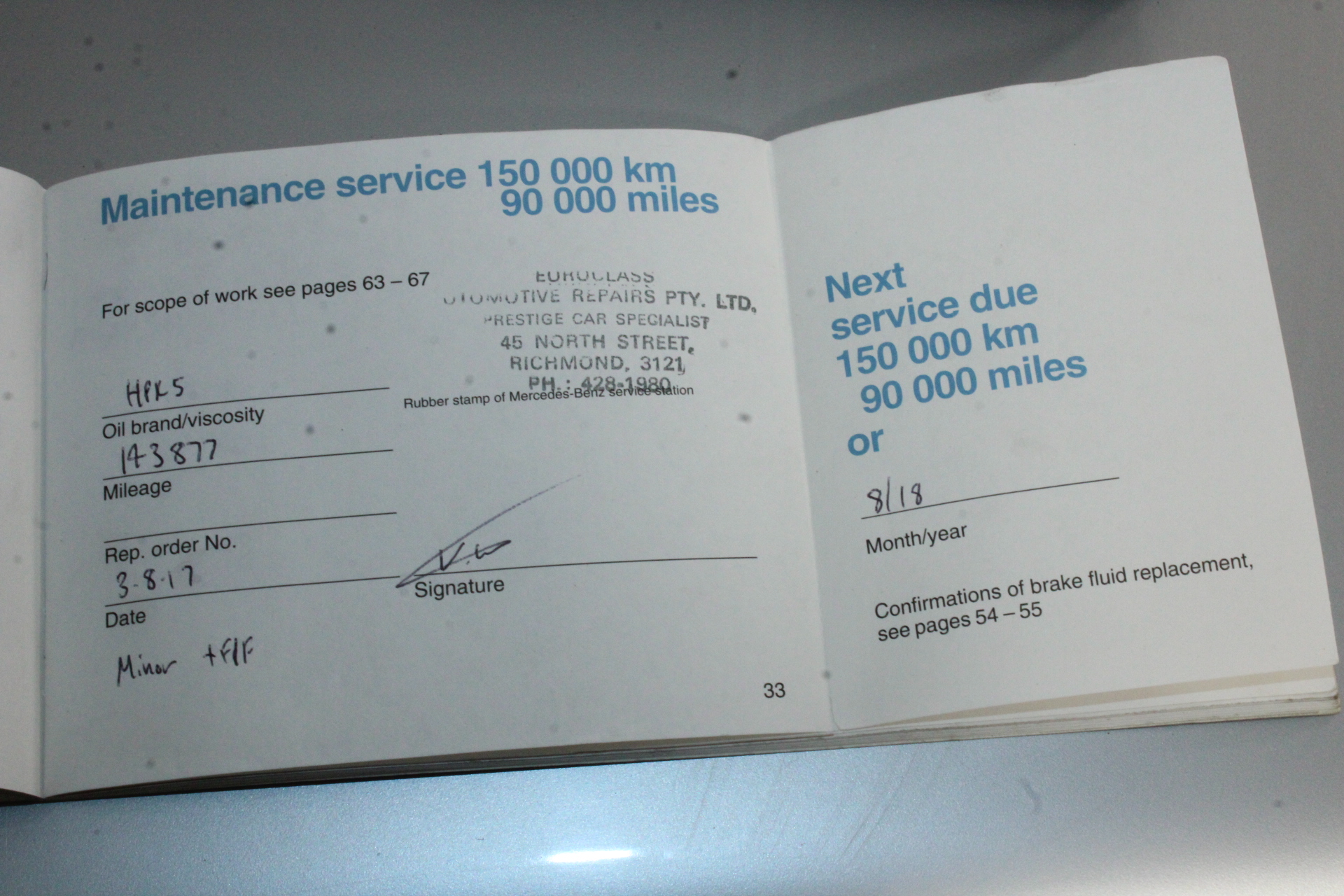 Helen & Joey Estate Cleanskin Merlot Cabernet Sauvignon 2019 (6x 750mL) VIC