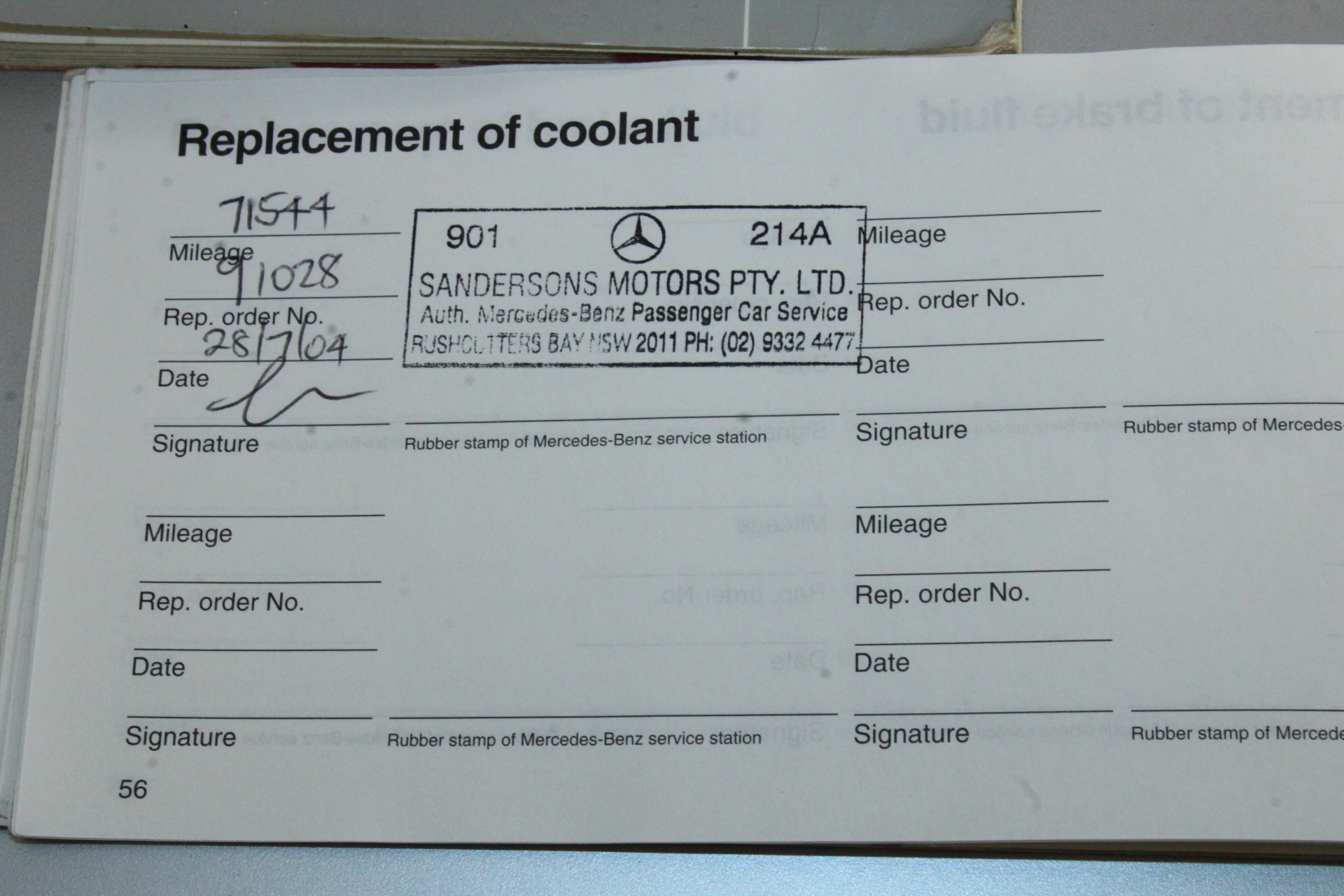 Hillbilly Gamay 2022 (6x 750mL) SA 