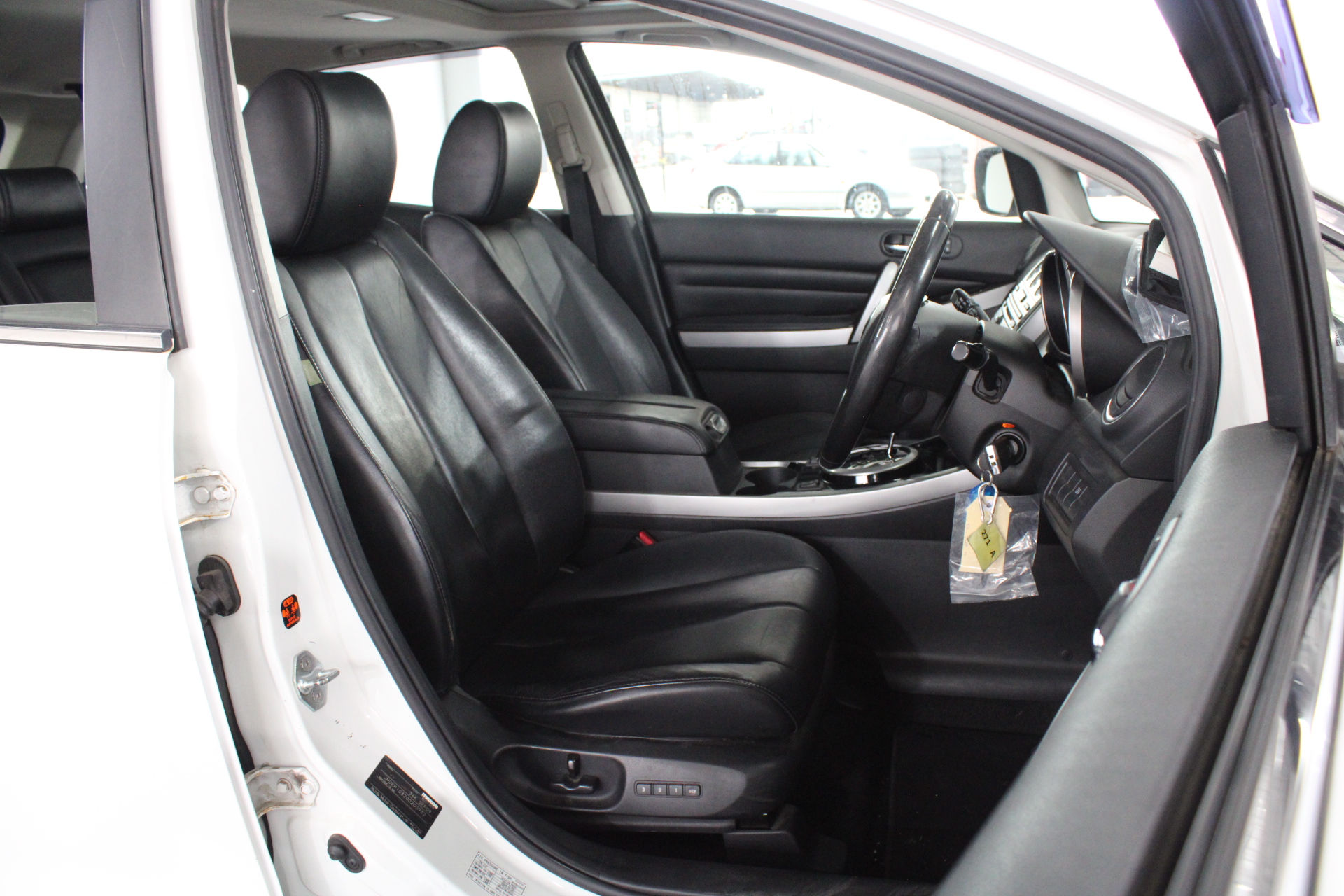 2.31 Carats Cornflower Tanzanite