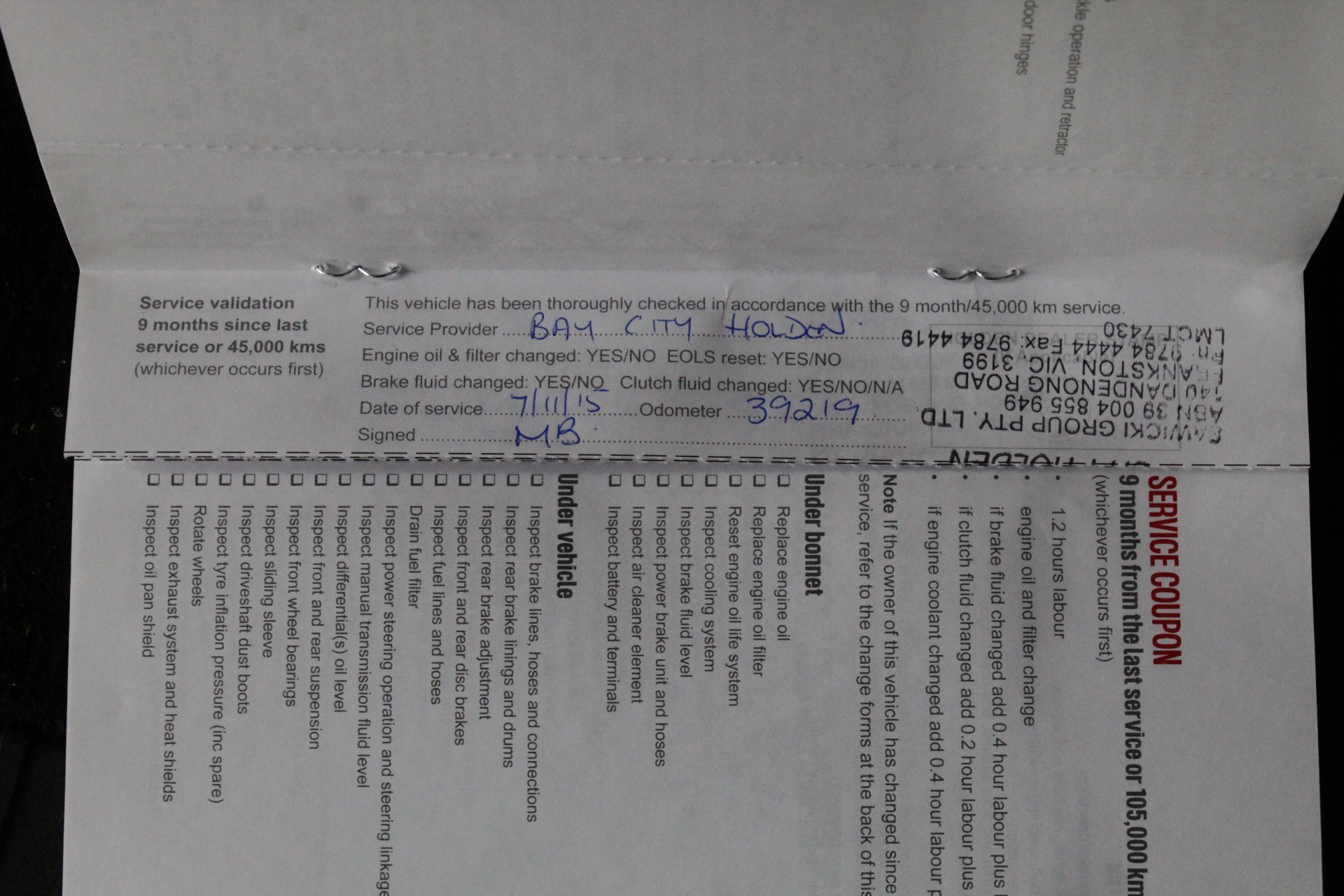 1/100 Scottdale gold bar unc