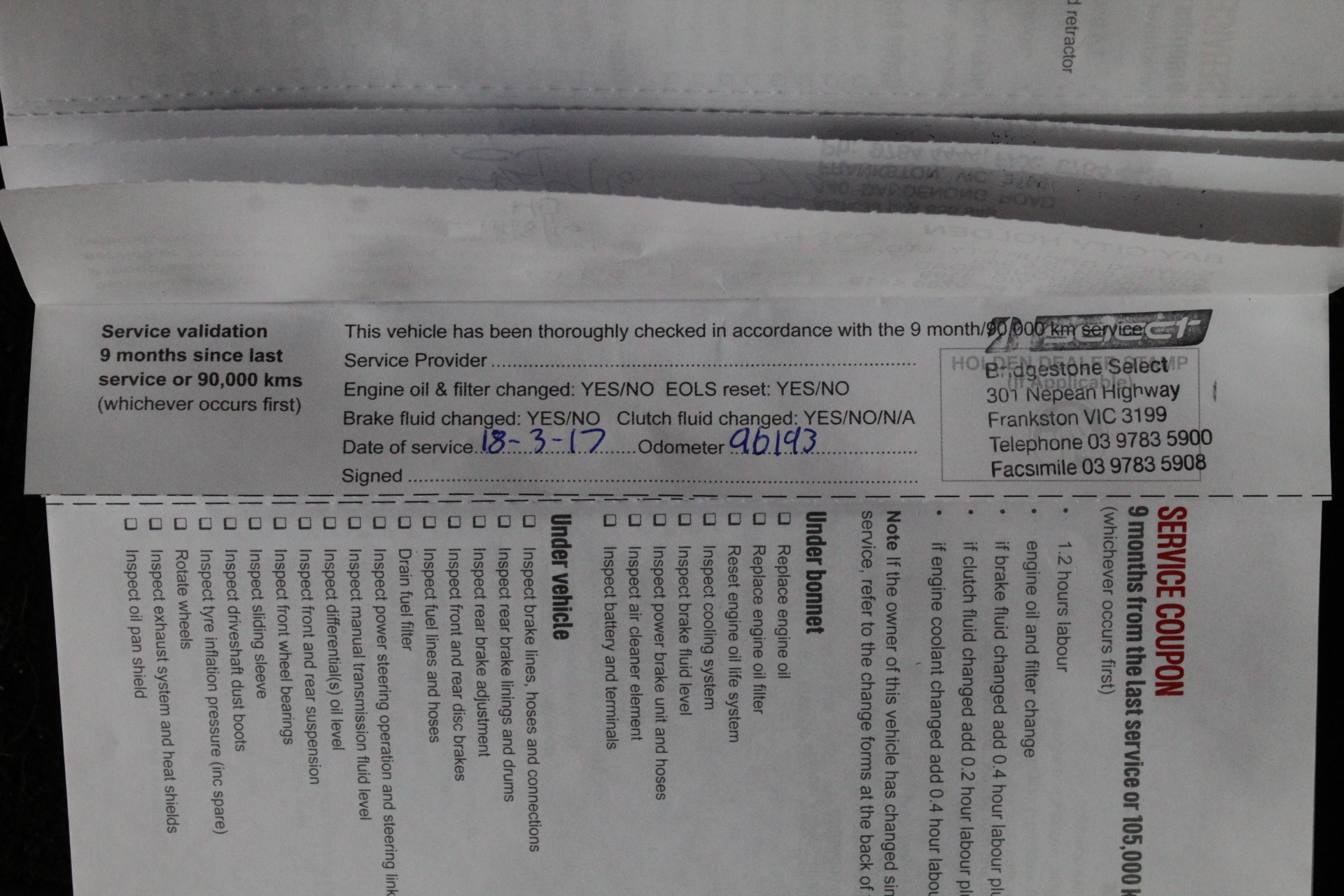 Silver Ingot Bar 1g 999.5 Bullion Investor Grade with Certification