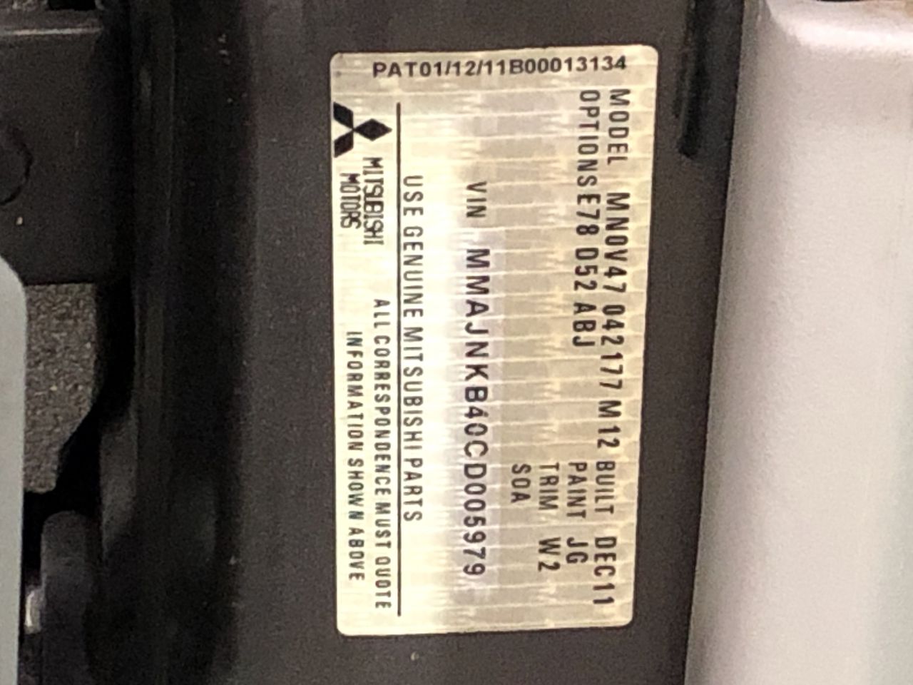 Night Face Mask iSeul