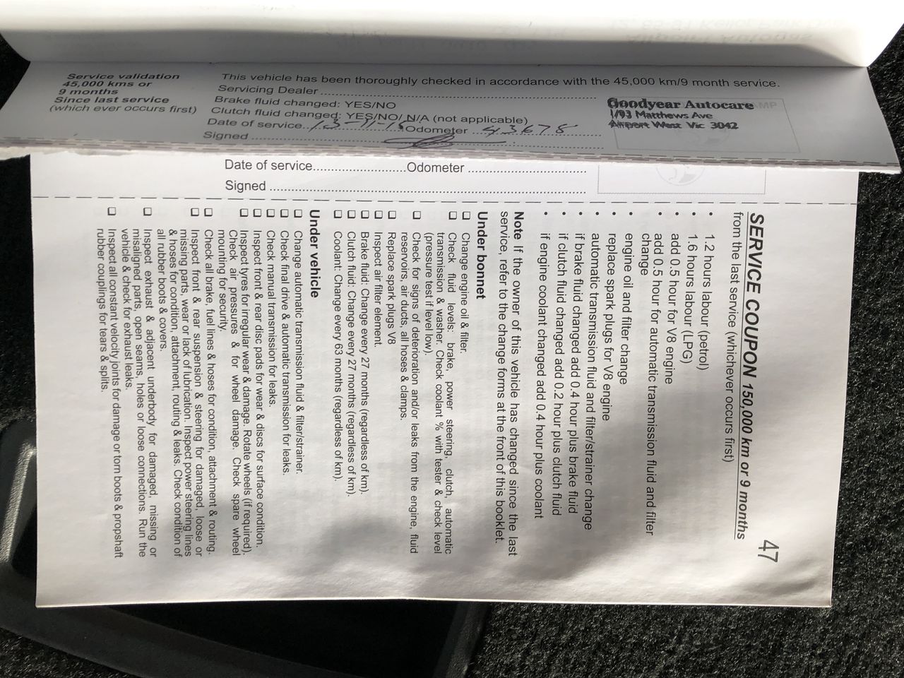 Classic Stainless Steel 3mm Curb Chain Bracelet - 9 Inches (Yellow)