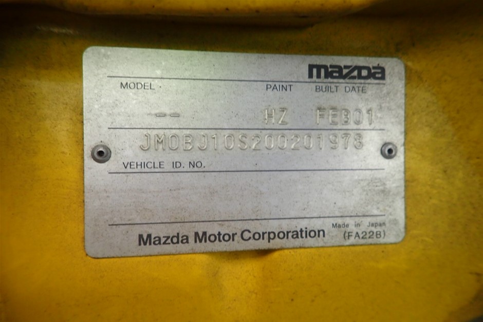 One Kilo Investment Grade Copper Bar