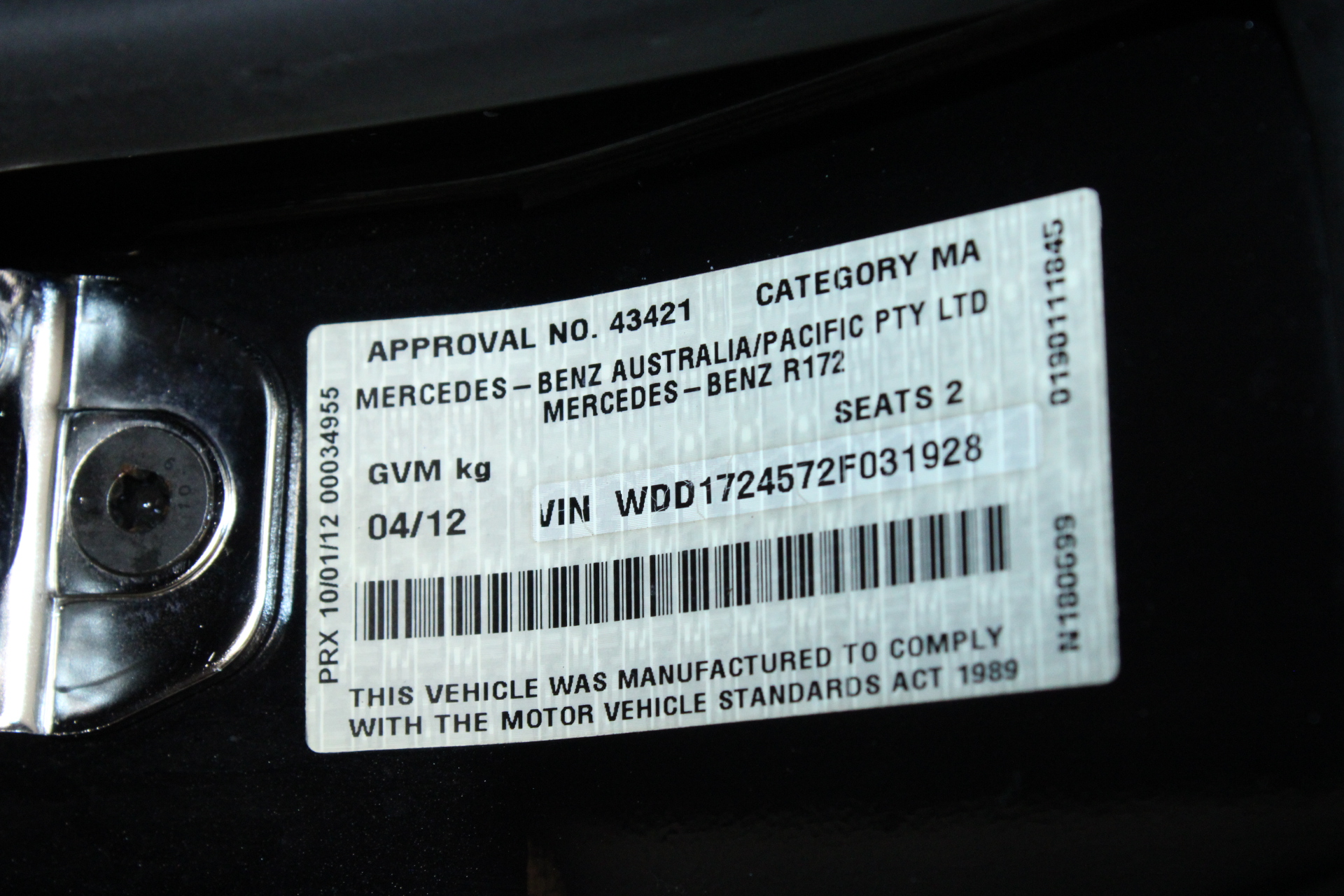 One Kilo Investment Grade Copper Bar x 2