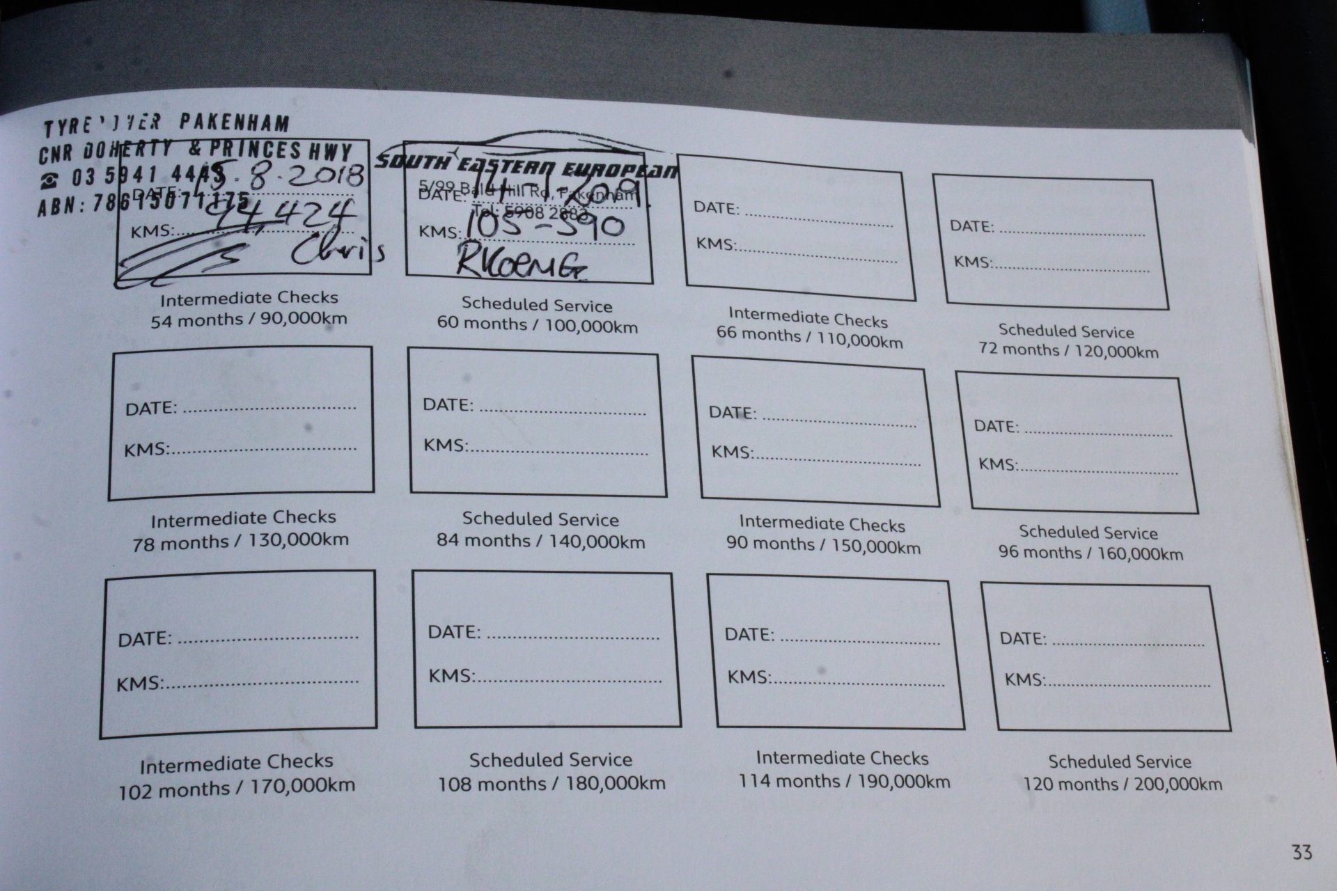 NED KELLY Set of 3 x 1oz Ingots With Box 999 24k Gold Plated