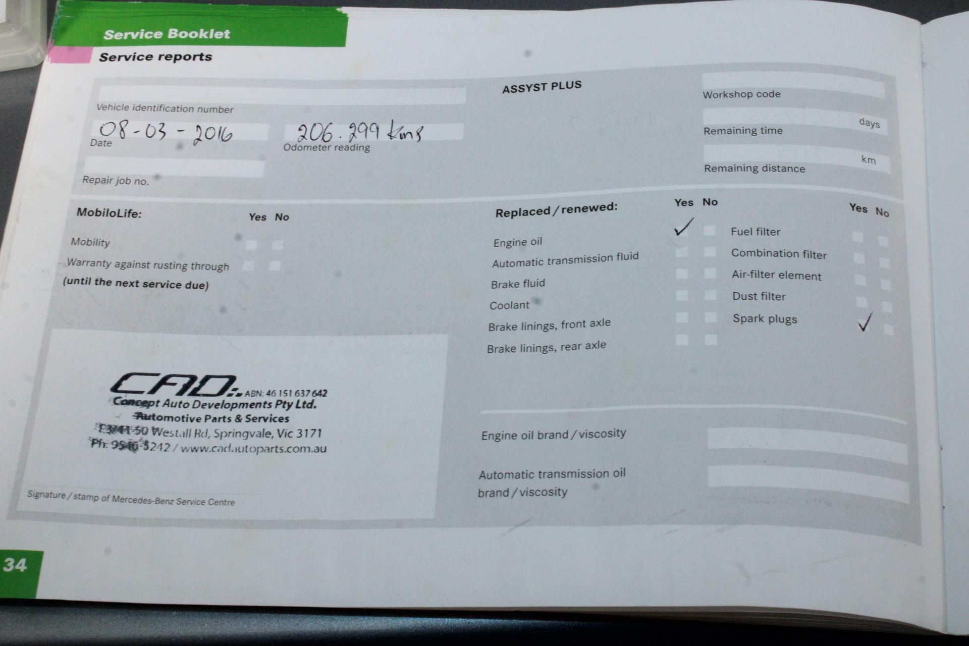 2022 Queen Elizabeth Platinum Jubilee Gold plated Medallion