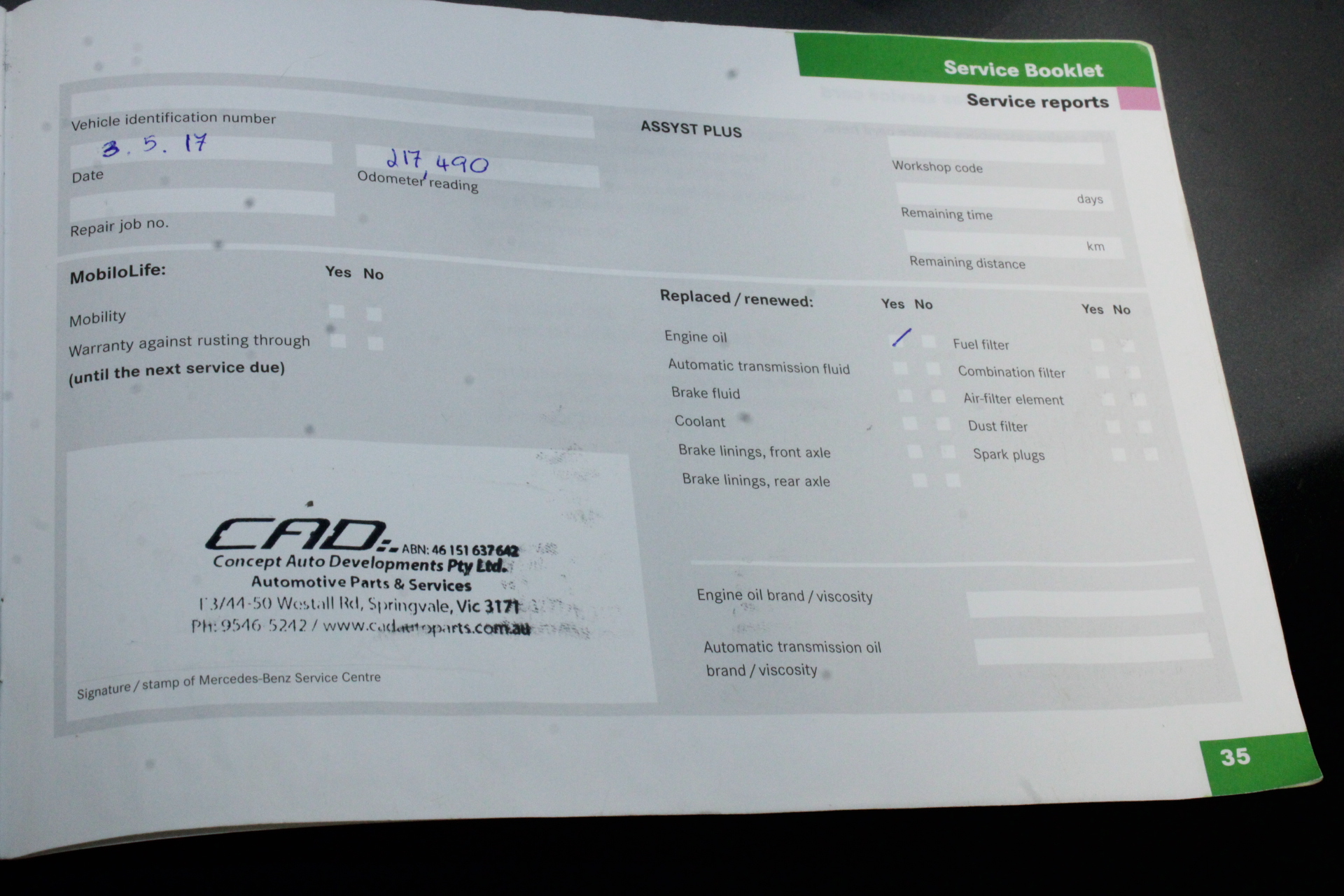 Australia: 2012 Two Dollars QEII Remembrance $2