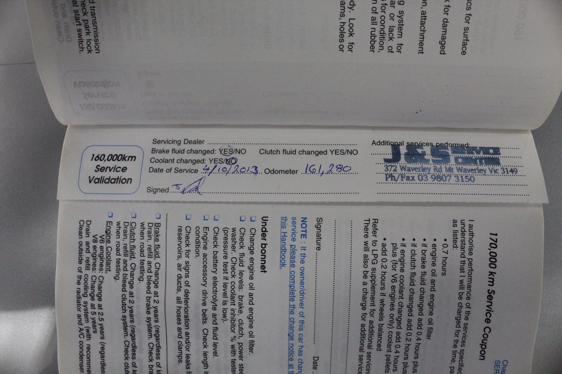 Tumblewood Cabernet Sauvignon 2020 (12x 750mL) Limestone Coast