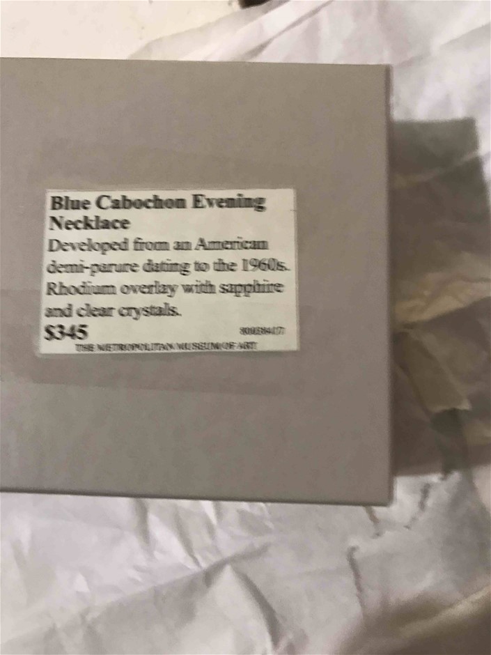 Searay Sundancer 320 (US) 