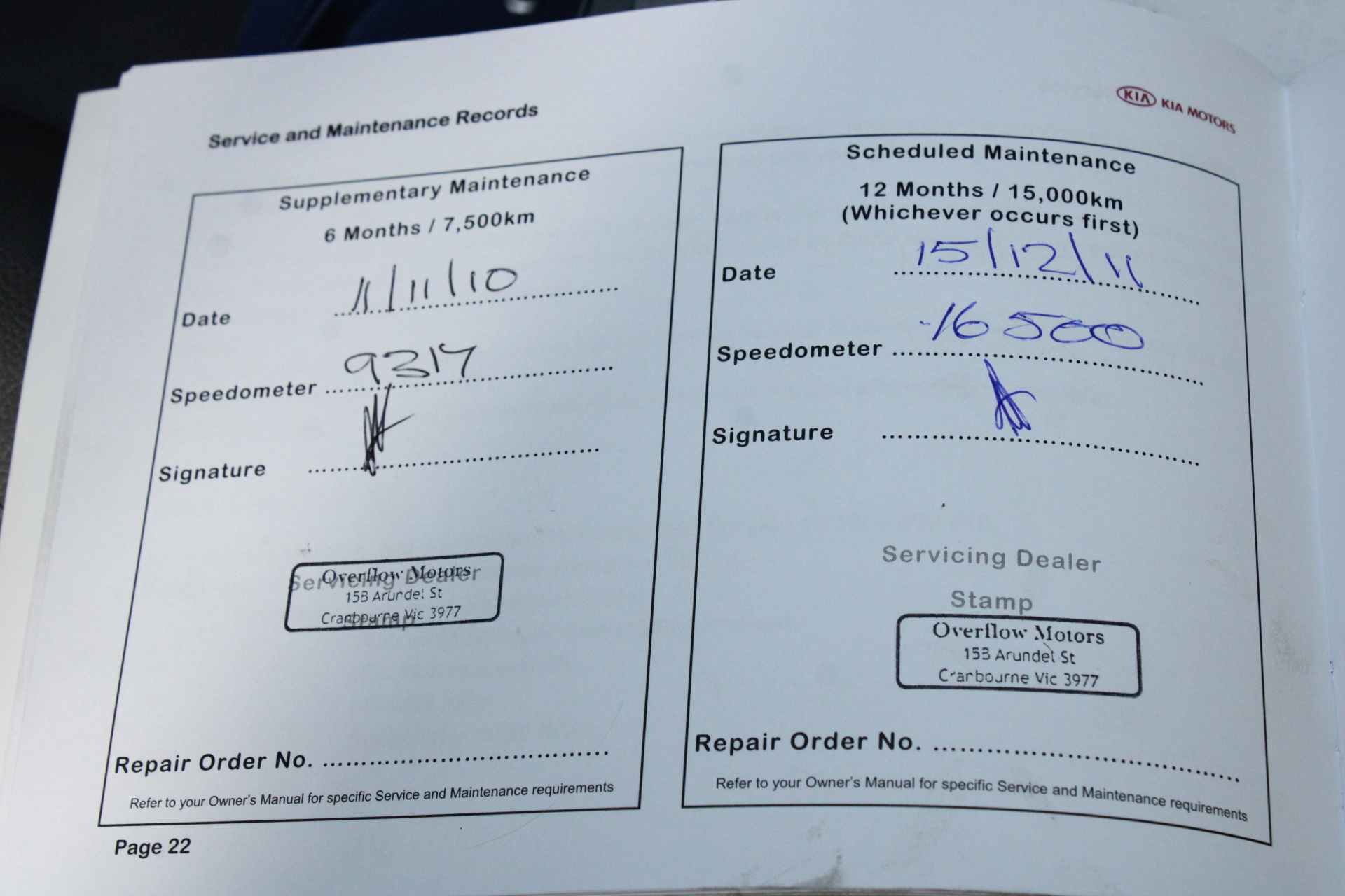 0.12 Gram Gold Nugget