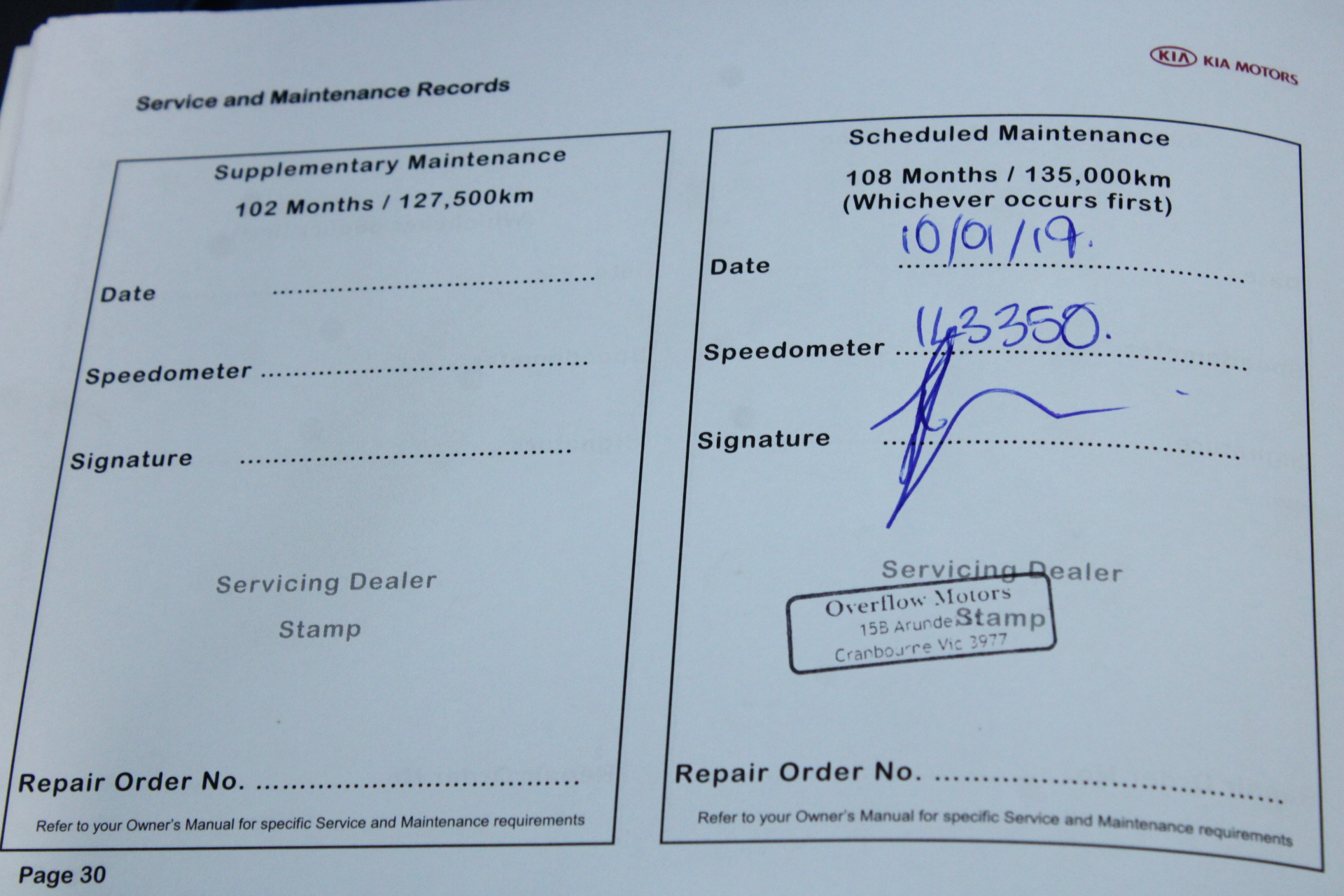 Valcumbi Silver bar 1 gram