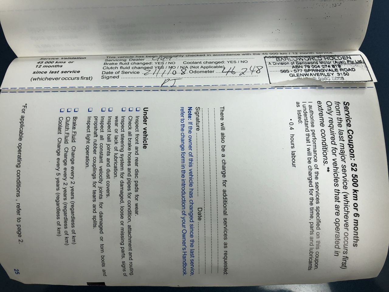 $2-Australia 2025 Torres Strait Islander Flag UNC