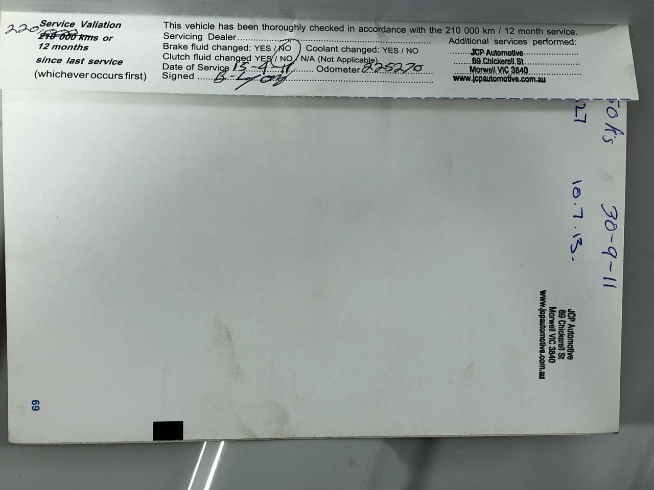 Von Rieben Chardonnay 2025 (12x 750mL) SA