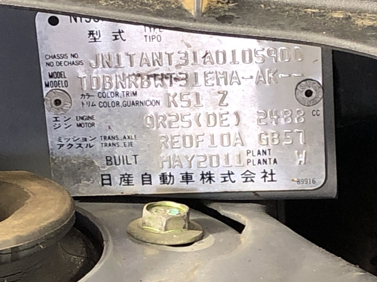 Amble & Fox Cabernet Sauvignon 2023 (12x 750mL), Margaret River.