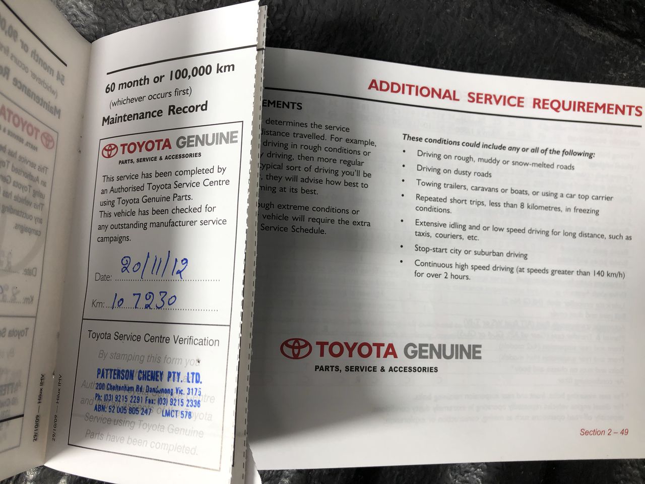 Pet Project Shiraz Pinot 2020 (12x 750mL) Great Southern