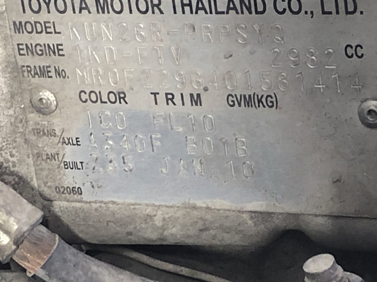 Peter Thompson Wines 2021 Merlot (12x 750mL), Coonawarra