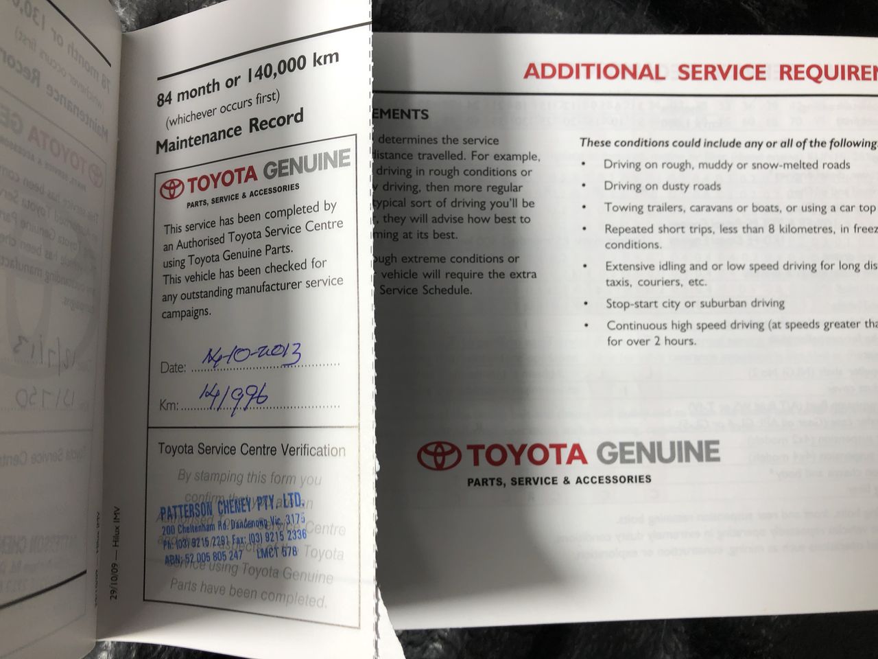 Pierre Armand Vin De France Pinot Noir 2024 (6x 750mL), France.