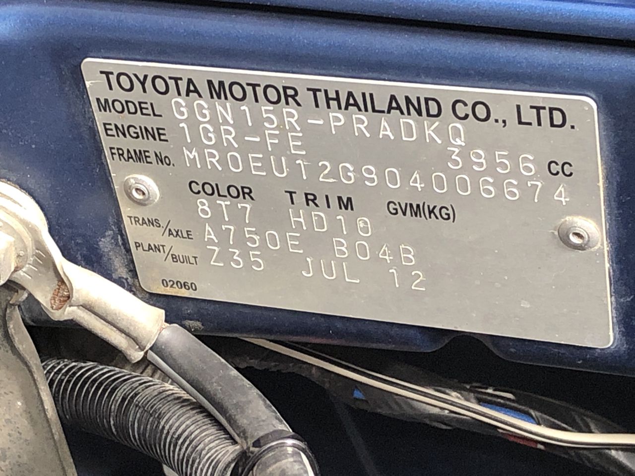 4 in 1 Bucket (Unused)