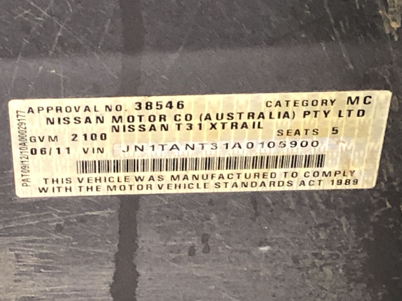 One Troy Ounce Copper Bullion Bar Sydney