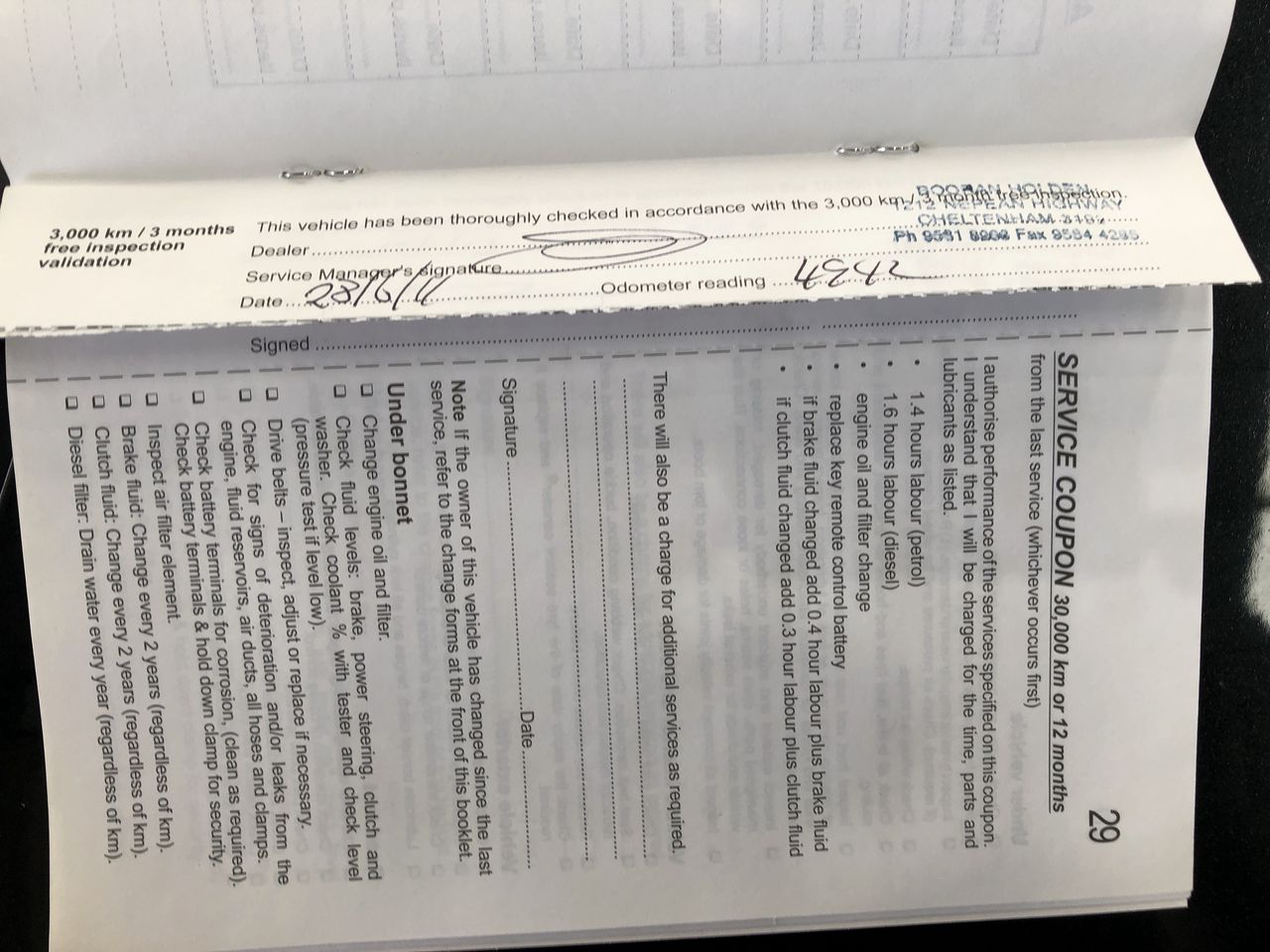 Solid 925 Sterling Silver & Gold  Plated Chakra Bracelet - Heart Chakra